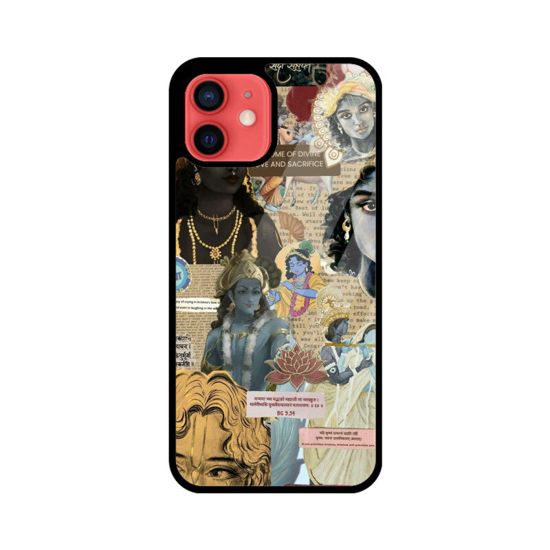 Front View - 5112159