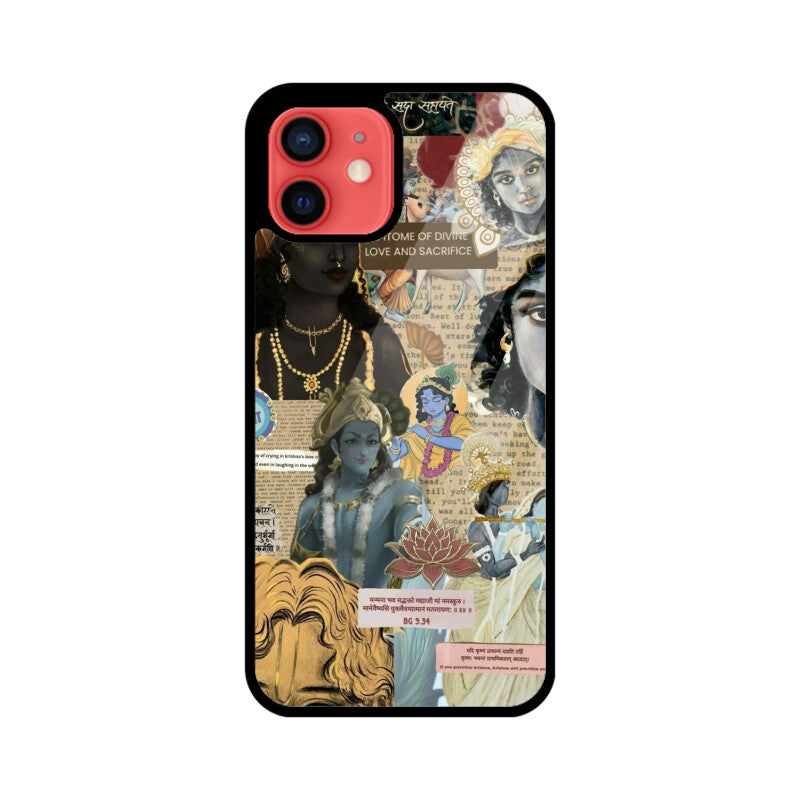 Front View - 5112165