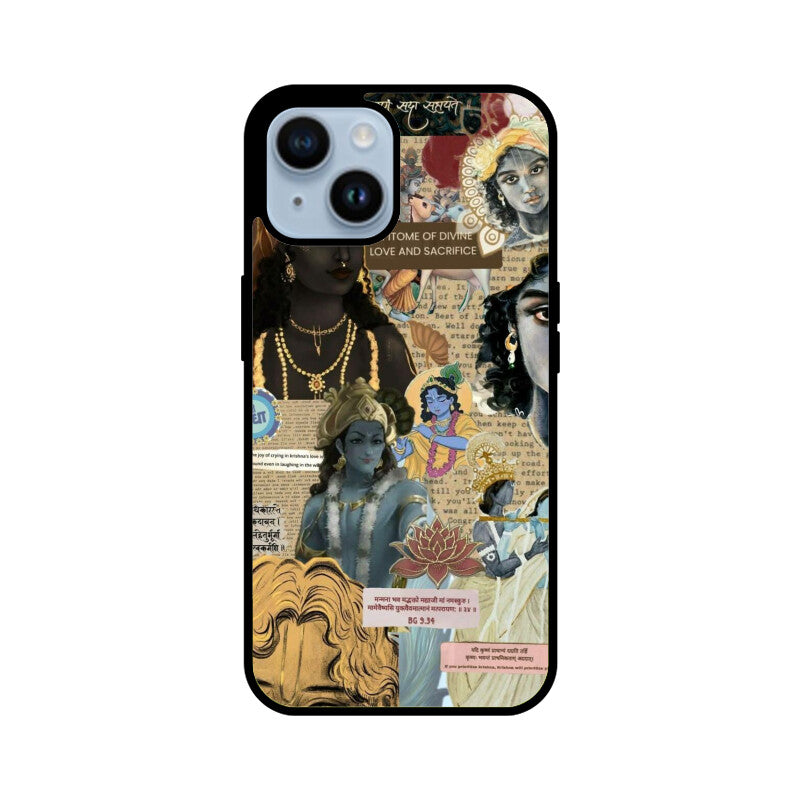 Front View - 5112179