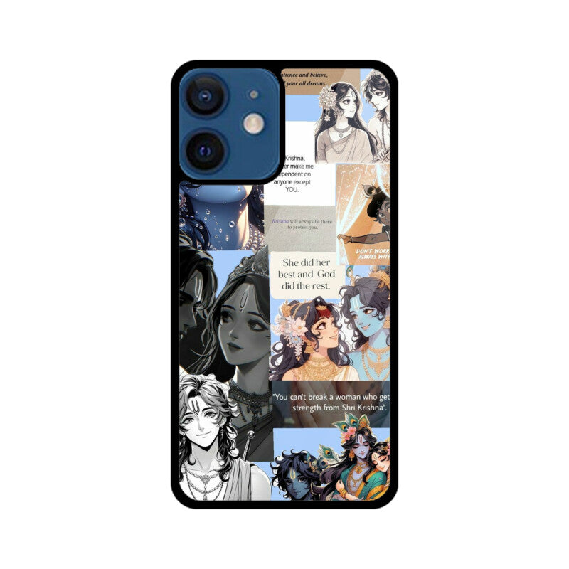 Front View - 5133324