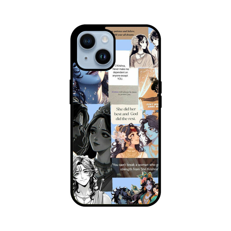 Front View - 5133332