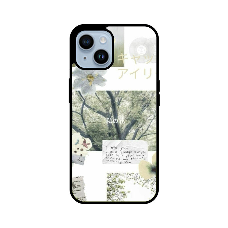 Front View - 5138533